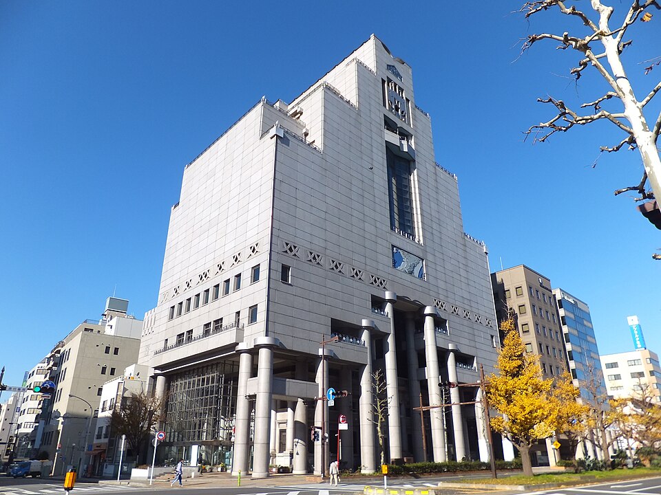 千葉市美術館
