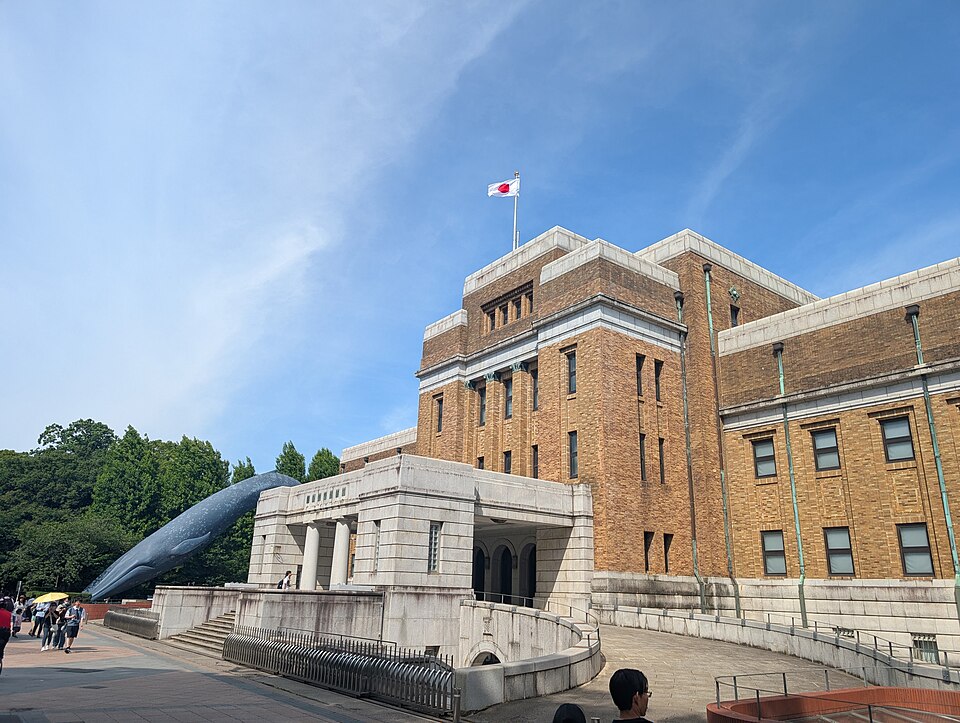国立科学博物館