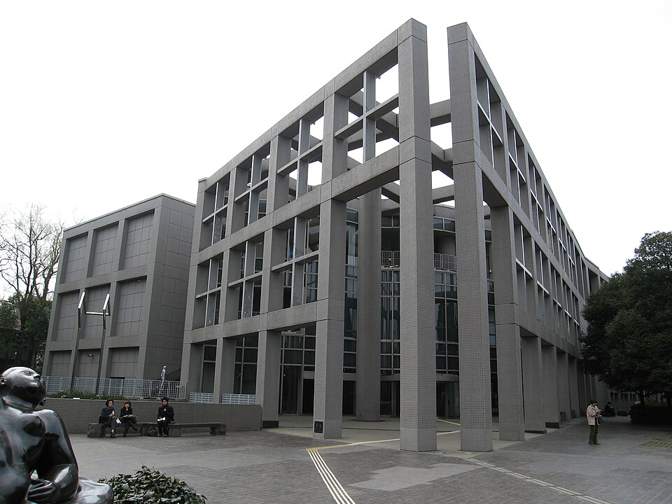 埼玉県立近代美術館